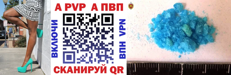 Наркошоп купить СК  Кокаин  Мефедрон  Каннабис  Кашин