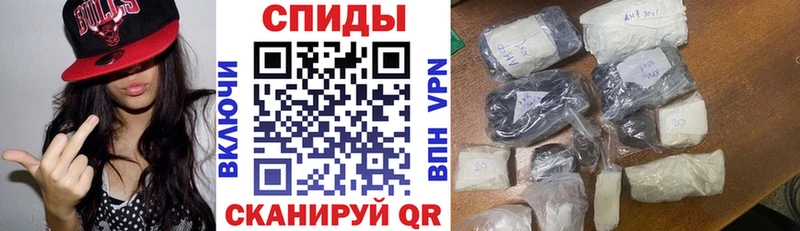 АМФ VHQ  Купить где  Кашин 