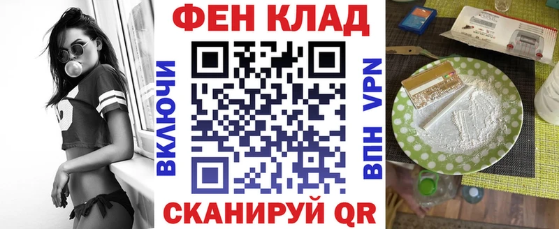 АМФ Premium Кашин
