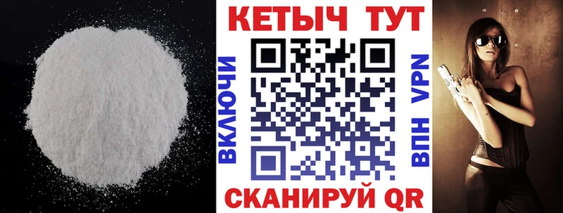 Купить  Кашин  КЕТАМИН VHQ 