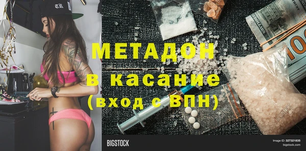 шишки Алексин