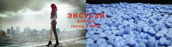 амф Алексеевка