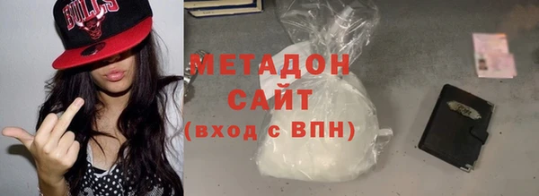 амф Алексеевка