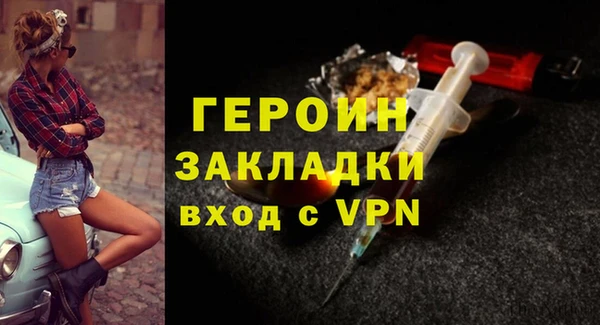 spice Ростов