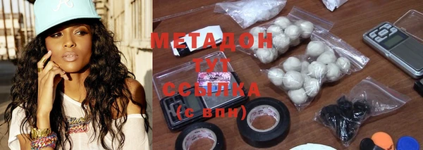 амф Алексеевка