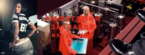 ПСИЛОЦИБИНОВЫЕ ГРИБЫ Алзамай