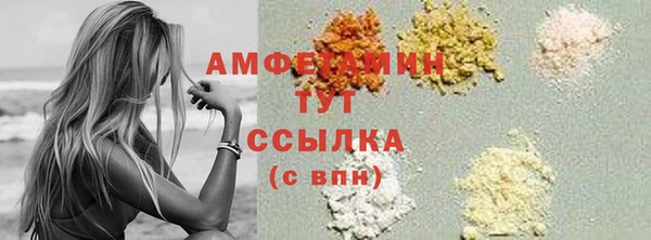 амф Алексеевка