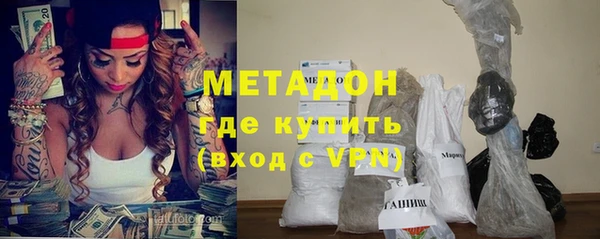 шишки Алексин