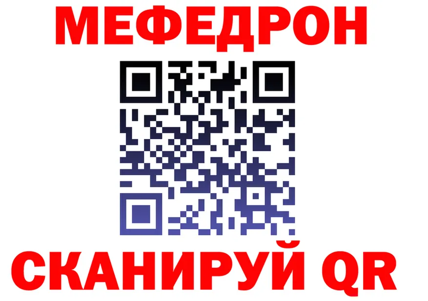 Кетамин VHQ зеркало мориарти мега Кашин
