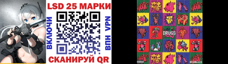Купить закладки  Кашин  Марки NBOMe 1500мкг 