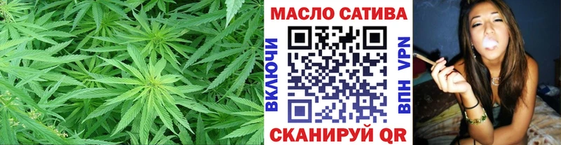 Дистиллят ТГК THC oil  Купить где  Кашин 