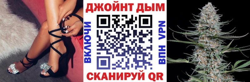 Бошки марихуана семена  Купить  Кашин 
